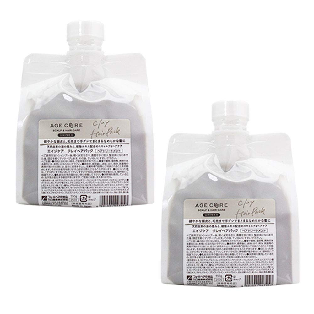 

Ford Age Care Clay Pack 550g Refill Set of 2