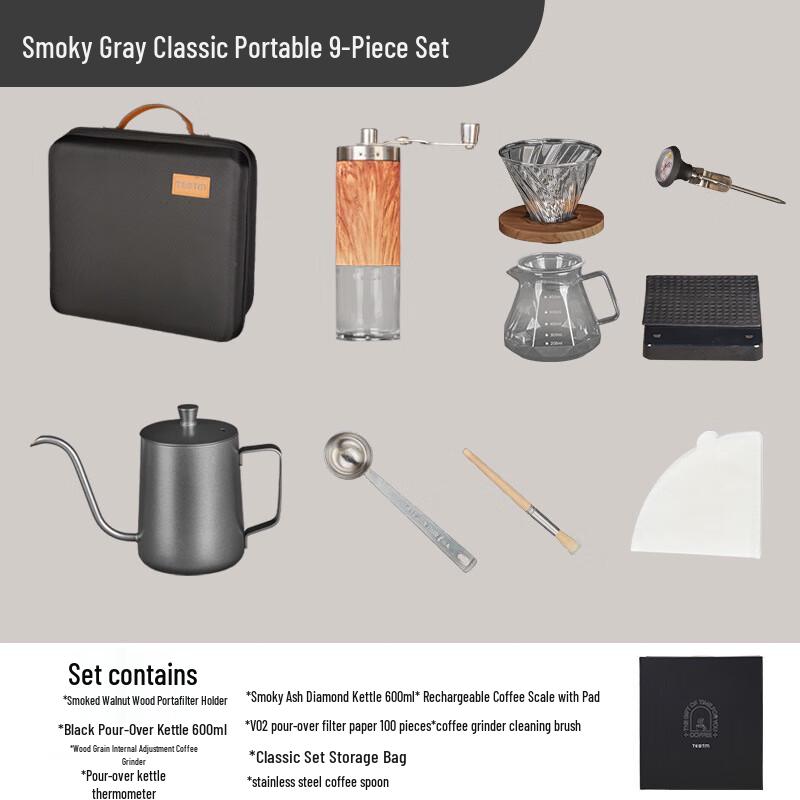 Portable Outdoor Pour-Over Coffee Set