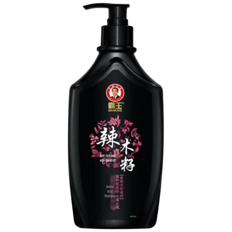 Bawang Plant Amino Acid Anti-Dandruff Shampoo