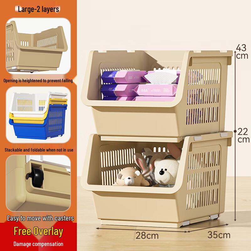 

Large Plastic Storage Basket - 2-Pack