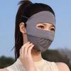 Quick Drying Sunscreen Mask Sun Protection Cycling Face Mask Fashion Face Cover  Outdoor