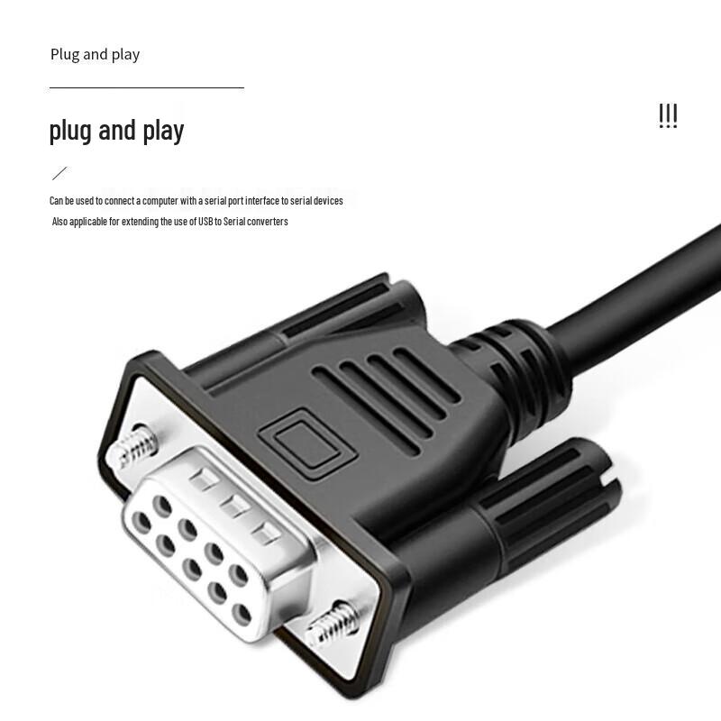 DB9 Male To Dual Female RS232 Serial Splitter Cable