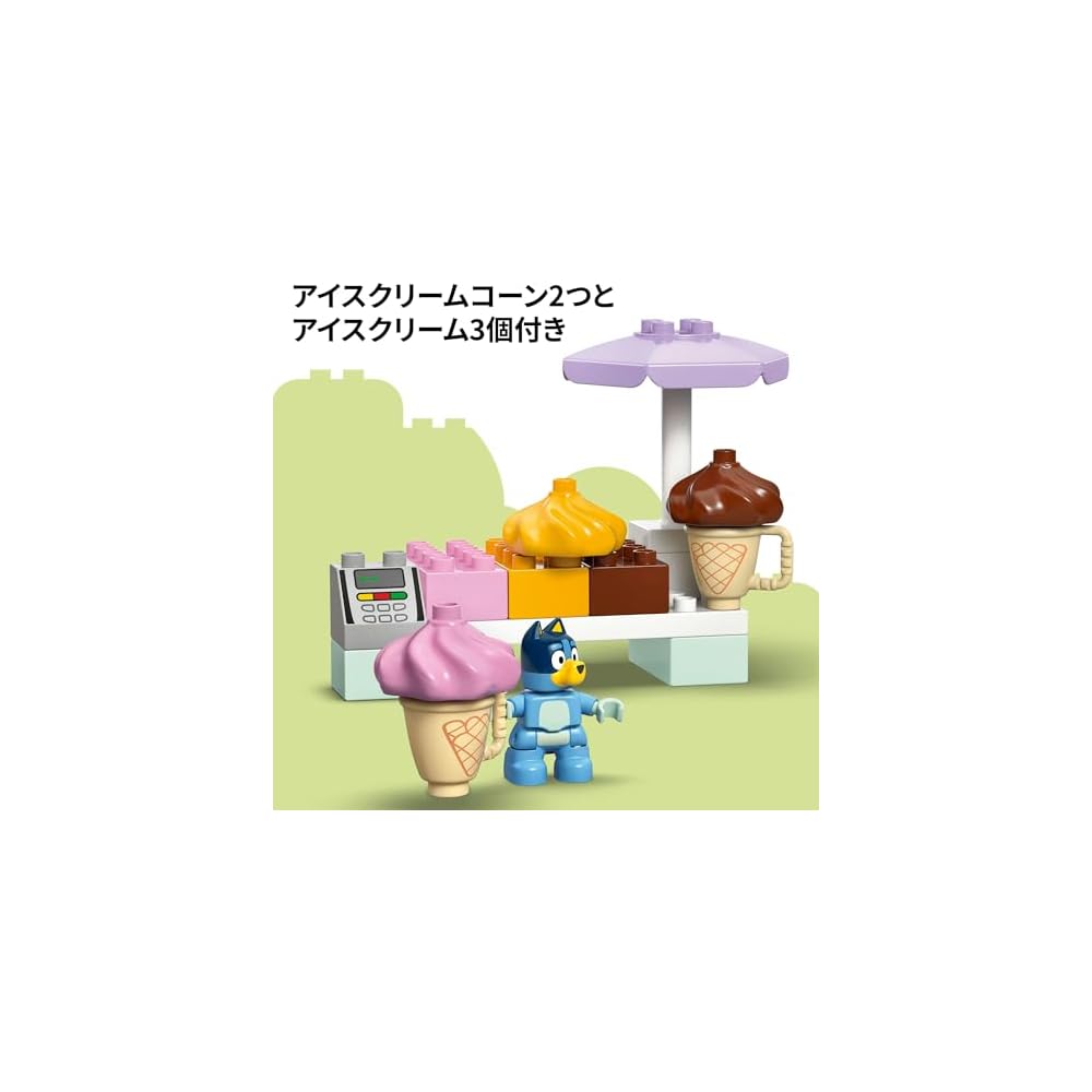 LEGO Bluey Ice Cream Adventure Toy Set Building Blocks Educational Gift for Kids Ages 1.5 to 4 Years