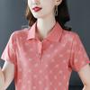 Women's Short-sleeved New Loose Middle-aged Mother's Lapel Polo Shirt Large-size Top Summer