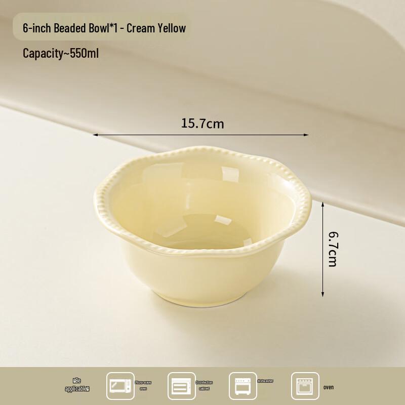 Deou Starlight Beaded Ceramic Tableware Collection