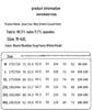 Men's Ice Silk Quick-Dry Casual Loose Summer Shorts