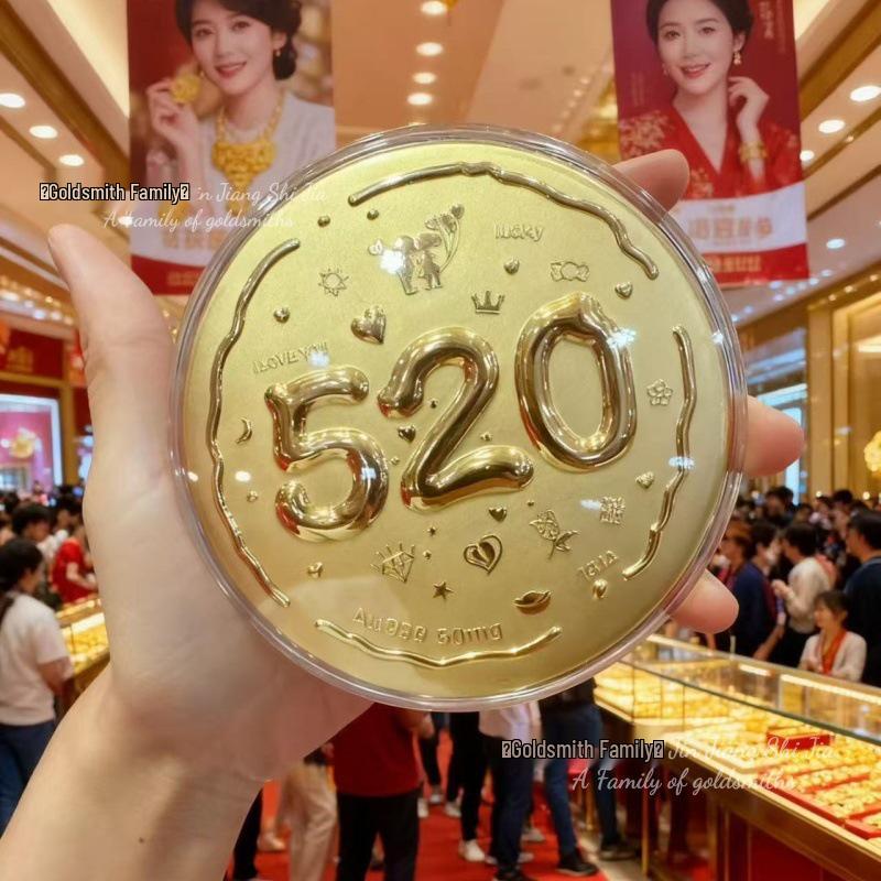 999 Pure Gold Princess Wealth Attracting Cake - Creative Fortune Gift with Gold Leaf