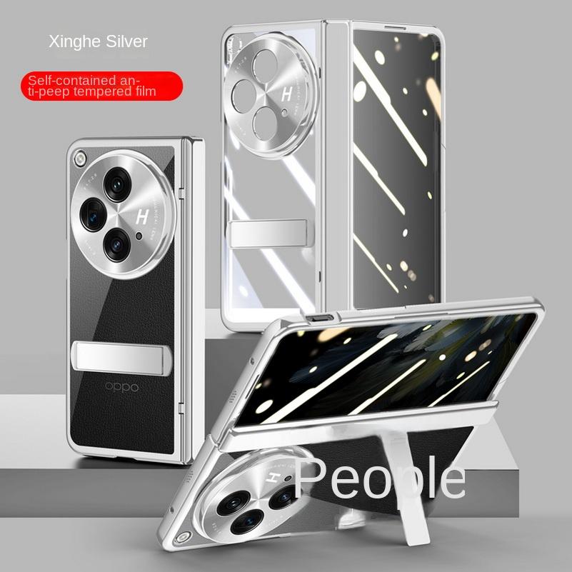 Transparent Privacy Screen Tempered Glass Protector Case For OPPO Find N3 FIND N3 Fold All-inclusive Spring Hinged Holder Cover