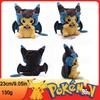 Juguete de Peluche Pokémon de 23cm Pikachue Cosplay Charizard Lindo Juguete Kawaii Personaje de Anime Clásico Muñeco de Peluche Niño Regalo de Navidad Cumpleaños