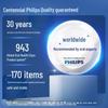Philips DiamondClean 9000 Pro Electric Toothbrush
