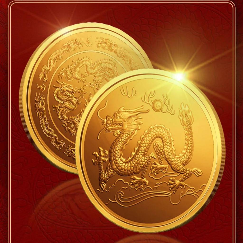 A Complete Set of Chinese Zodiac Dragon Commemorative Coins with Ten Zinc Alloys