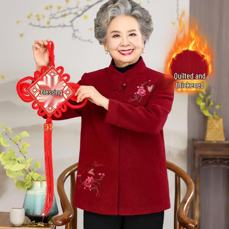 

Женский утолщенный пиджак танский костюм Datang Furen 2XL