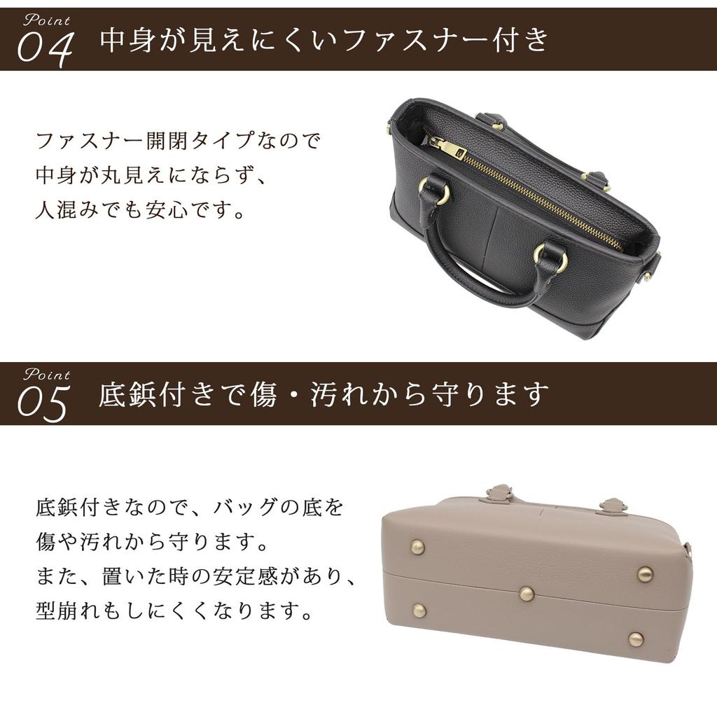 DARGREE Mini Tote Bag for Genuine Zippered Tote Shoulder Mini Freestanding Women, Small, Leather, Bag, Handbag, Bag, Bag, (Beige)