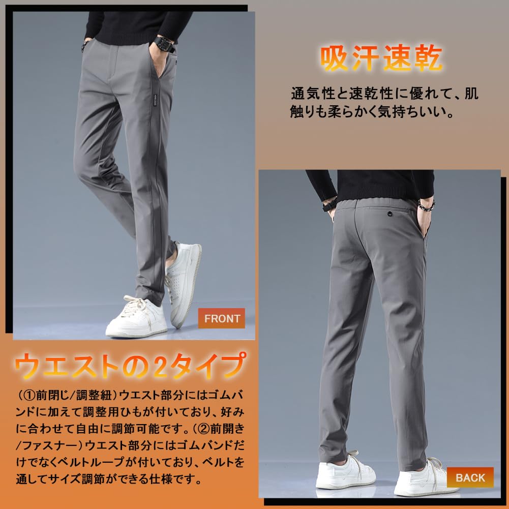 warm jogger pants for fall and popular stretch sweatpants with and perfect for and Men's winter, quick-drying moisture-wicking properties, leggings,