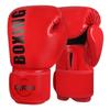 1pair Kick Boxing Gloves for Kids Adult Muay Thai Combat Training Punching Gloves PU Leather MMA Mittens for Fighting MMA