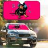 Platform Rottweiler Black Dog Print Car Front Glass Sunscreen Sunshade