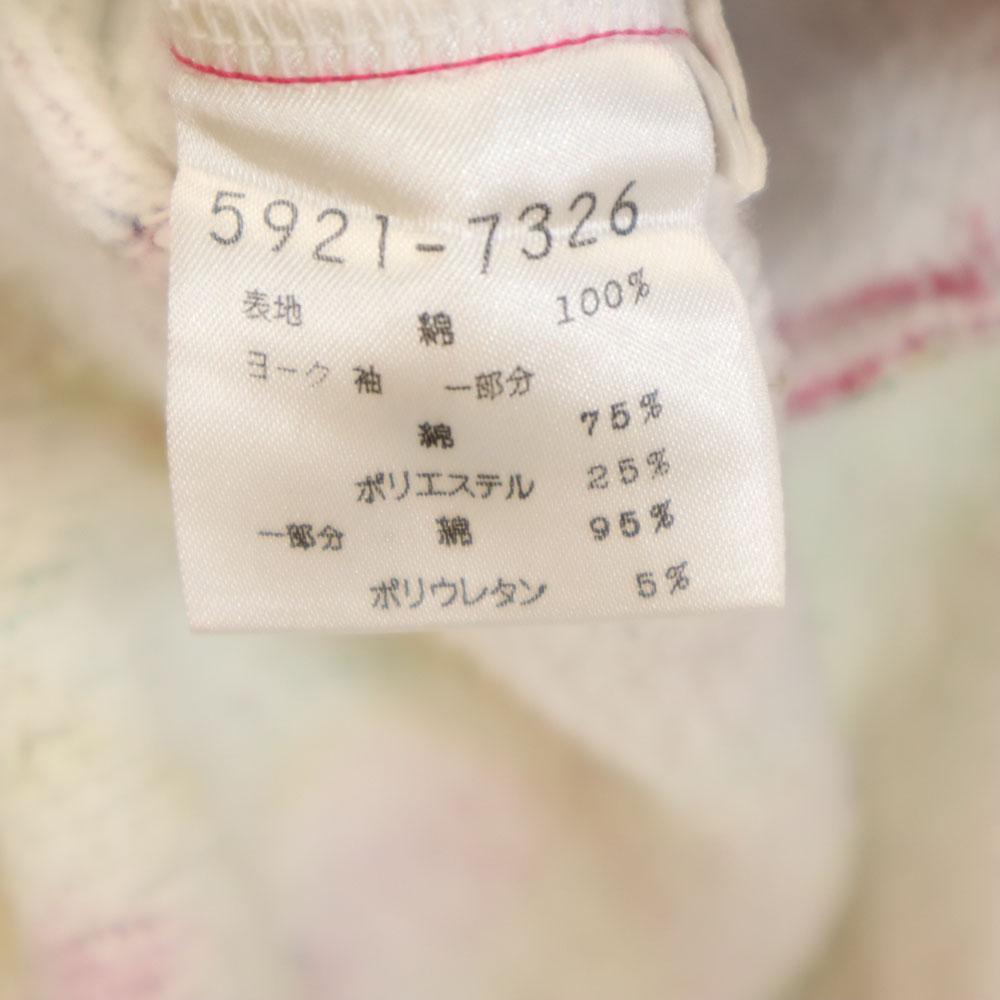 Kenzo 90s Old All-over Pattern Switching Long Sleeve Sweat 150 Orange Kid's Used