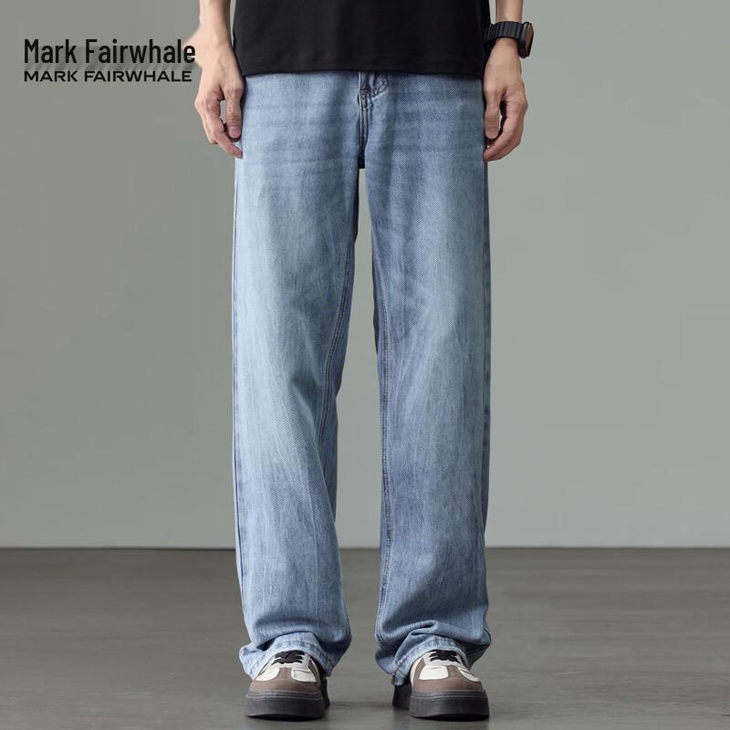 Mark Fairwhale Men's Tencel Loose Straight Jeans