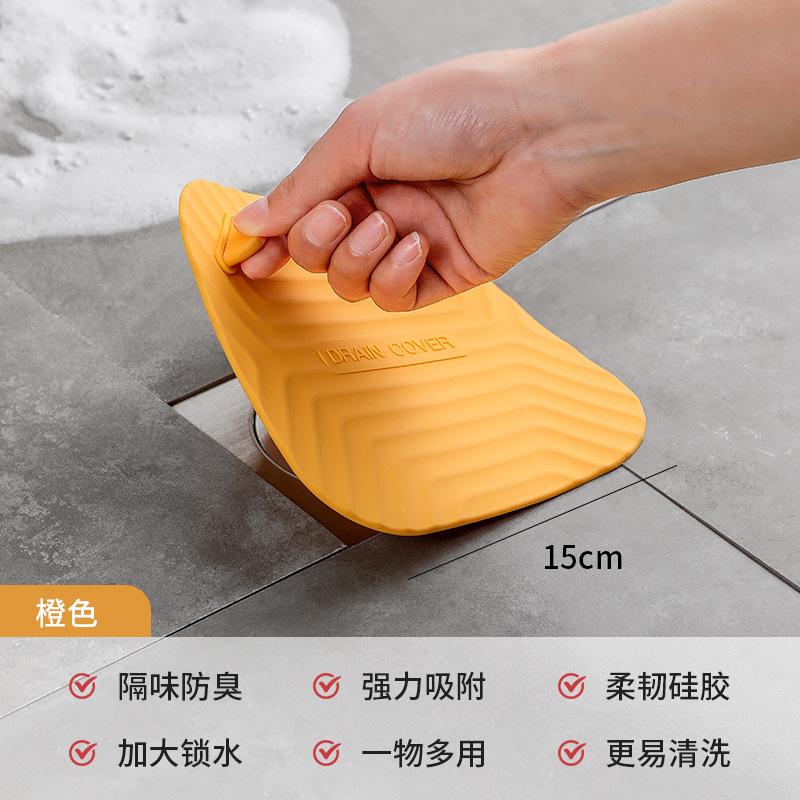 Floor drain deodorant silicone pad toilet sewer anti-odor deodorant artifact bathroom anti-return odor and insect cover artifact