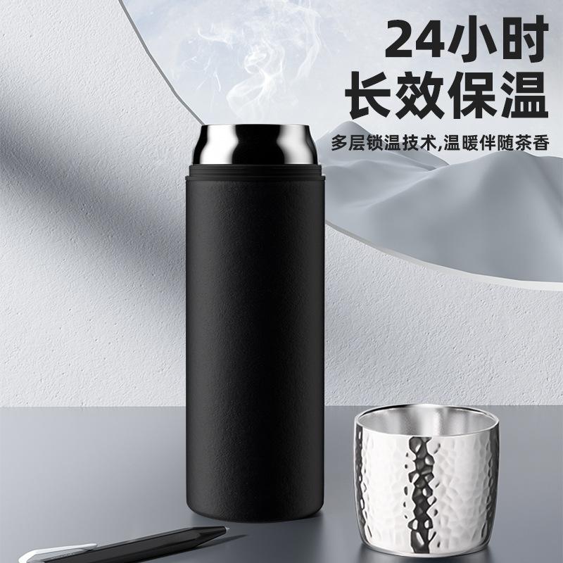Hammer pattern thermos cup, portable, drop-resistant and heat-insulated, high-value bouncing water cup wholesale