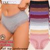 1pcs Women's High Waisted Plus Size Lace Spliced Cotton Underwear, Full Coverage Fashionable, Breathable, Soft and Comfortable Women's Underwear