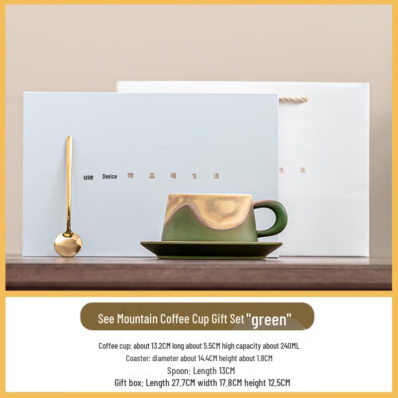 Jianshan Ceramic Coffee Cup and Saucer Gift Set