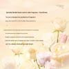 KONO Fragrant Moisturizing Hair Conditioner, 2nd Gen
