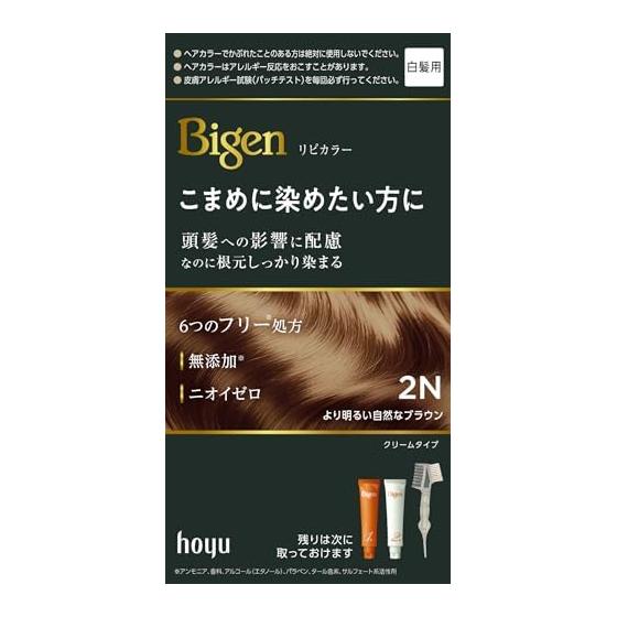 (Gray hair dye) Bigen Lipicolor 2N Brighter, natural brown For those who want to dye their hair frequently Consider the effect on the hair Hoyu
