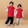 Kinder Daunen Baumwollweste mit Kapuze für Herbst und Winter - Dicke warme Weste für Jungen und Mädchen, Ideal für Kindergartenuniformen