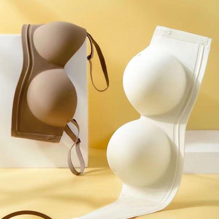 Women's Seamless Push-Up Bra Thin Style Wire-Free Side Boob Control Lifting and Anti-Drooping Enhancing Bust Appearance
