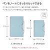 KOKUYO Notebook Soft Ring Penott A5 Irregular 5mm Grid Blue S-SP137S5-B