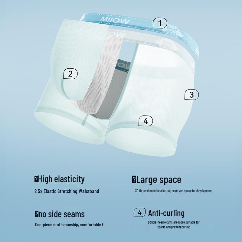 MaoRen Teen Boys' Ice Silk Antibacterial Boxer Briefs