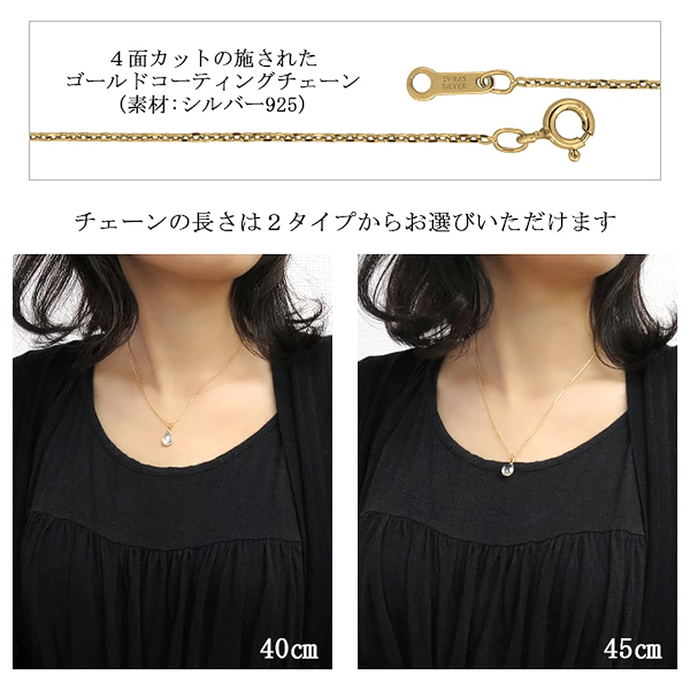 Shinjuku Gin No Kura Natural Green Amethyst Necklace In 18K Gold and 925 February 18K Yellow Gold Silver, 45cm, Women's, Birthstone,