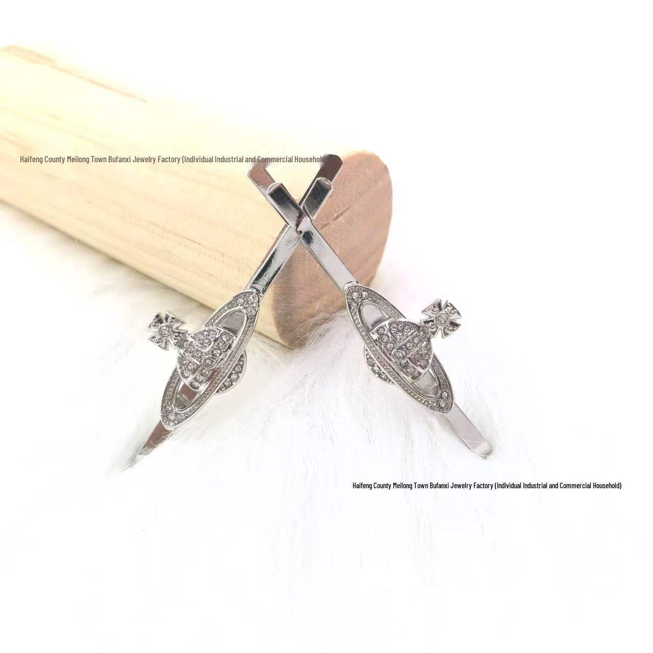 Классический женский зажим для волос с бриллиантовым Сатурном, двойного использования, утиный клюв, вдовствующая императрица белый