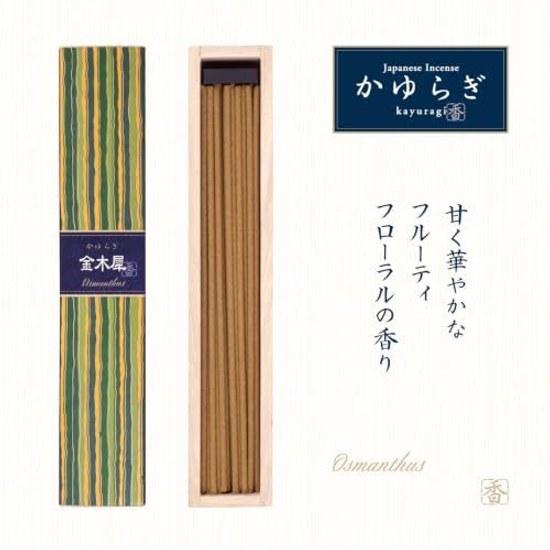 Nippon Kodo Kayuragi Kinmokusei Stick 40 Pieces Incense Holder White 1 Piece (x 1)
