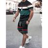 Oversized Casual Men's Short Sleeved Shorts Set, Summer Sports T-shirt, Drawstring Shorts Two-piece Set, Breathable Men's T-shirt
