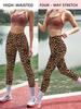 Sports Yoga Long Pants Fashionable Slim-fit Pocket Leopard-print Fitness Leggings High-waisted Butt-lifting Leggings