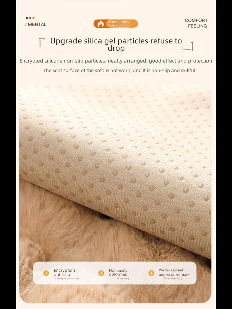 Pernă de canapea de iarnă din pluș modern de iepure: Husă din piele îngroșată, antiderapantă, design 2022