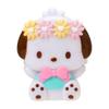 Sanrio - Sanrio Karaktärer Ring Maskot Badbomb