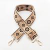 New Wide Jacquard Adjustable Crossbody Shoulder Strap - Women's Bag Accessory