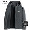 JEEP SPIRIT Men's Breathable Spring Autumn Jacket