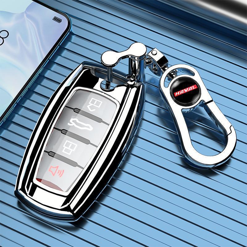 Haval H8 Car Key Case for Great Wall Haval, Fits 17 Elite/Luxury/Enjoyment Models & 15 High-end Models
