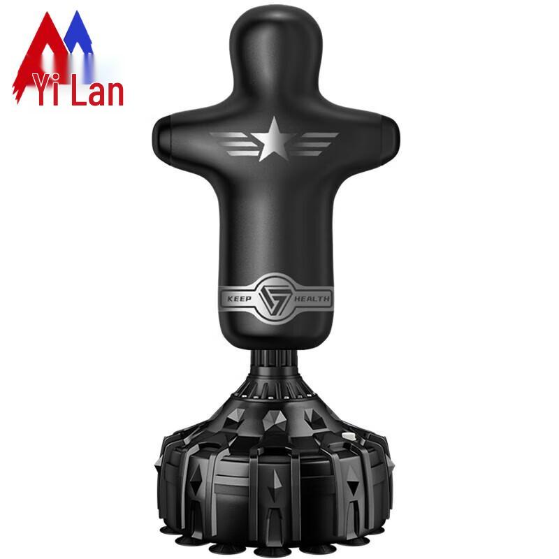 

Yilan Standing Mannequin Punching Bag