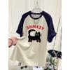 Nova T-shirt de Verão Versão Coreana Gato Desenho Animado Amor Versão Grande Solta Cor Contrastante Manga Raglan Manga Curta para Mulheres