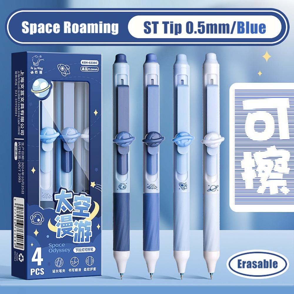 4PCS/Box Erasable Erasable Gel Pen Push Using Ballpoint Pen Neutral Pen  School Office