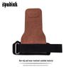Cowhide Lifting Straps with Wrist Support