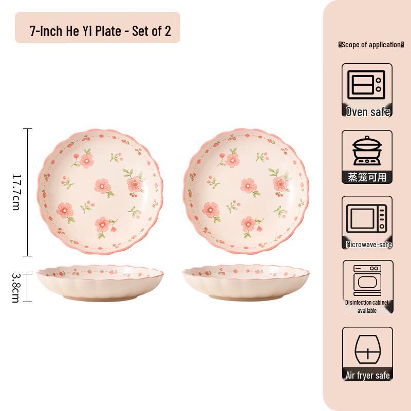 WA Red Glaze Peach Blossom Ceramic Lotus Plate