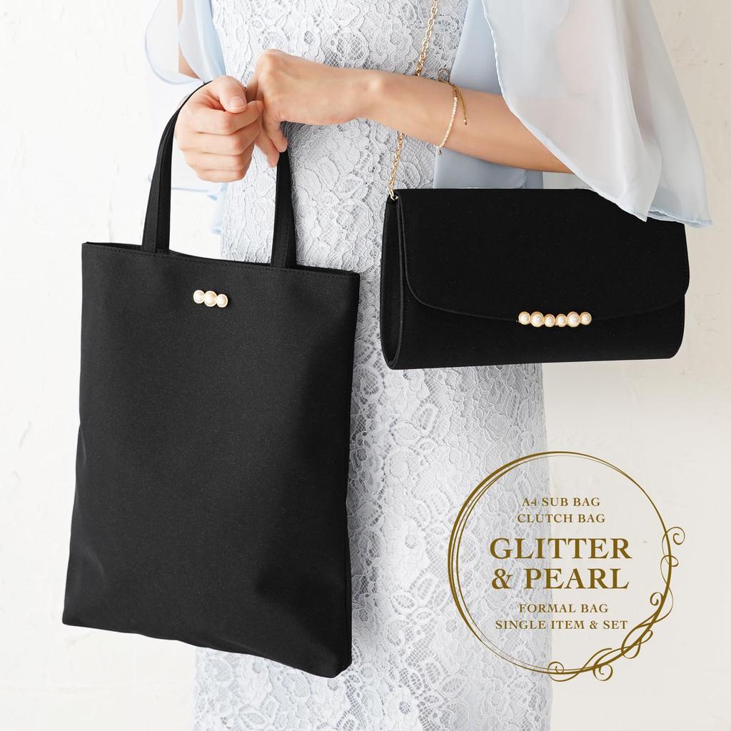 Plex Party Bag, Lamé, Large, Perfect for Weddings, Entrance Ceremonies, Graduations, and Coming-of-Age Ceremonies, Black