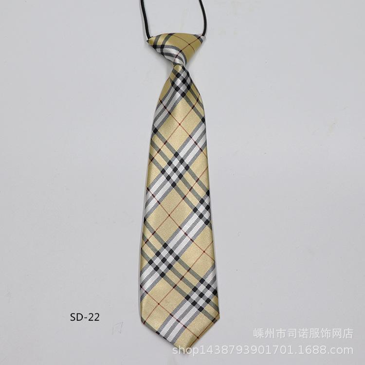 Children'S Printed Small Tie, Handsome Trendy Treasure Tie, Baby Tie, Student School Uniform Tie.