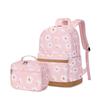 Li Shen Printed Two-piece Backpack Set